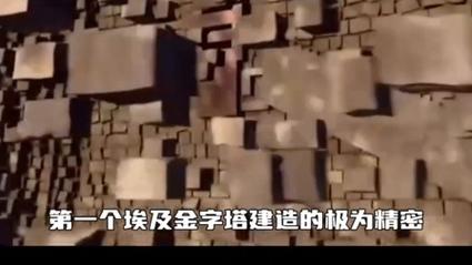世界上最诡异的5件事，世界上最诡异的四件事,你中了哪几件?？  第4张