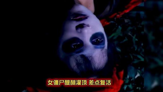尸体图片吓人的的简单介绍  第4张