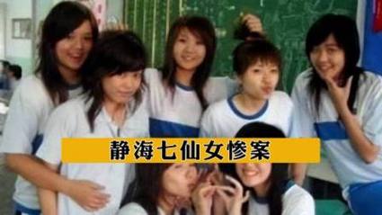 吃人案真实恐怖图片，吃人案真实恐怖图片视频？  第3张
