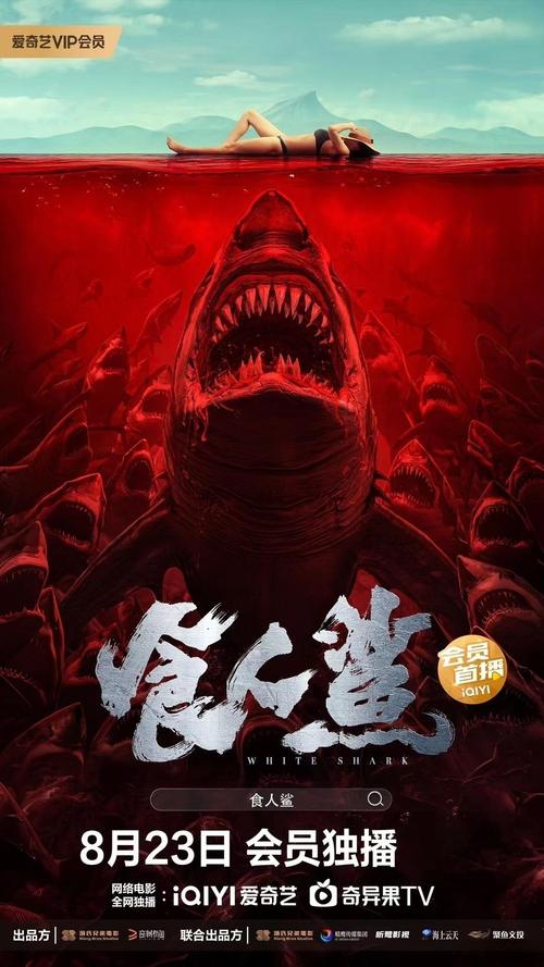 吃人案真实恐怖图片，吃人案真实恐怖图片视频？  第5张