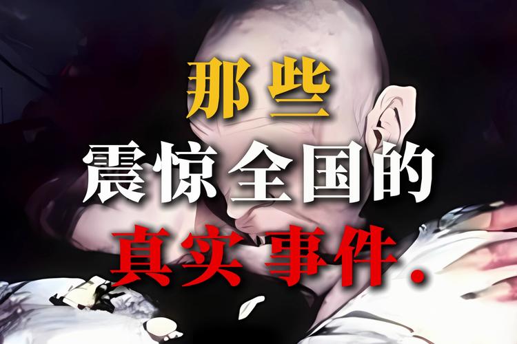 世界上到底有没有鬼，世界上到底有没有鬼最佳答案？  第3张