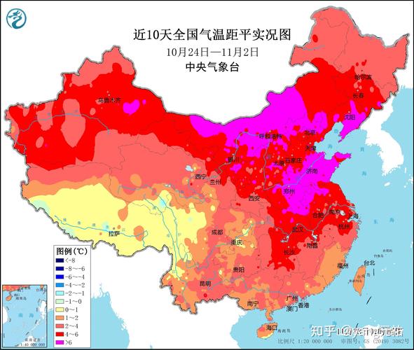 国内天气温度排名榜，全国温度排名榜今天？  第5张