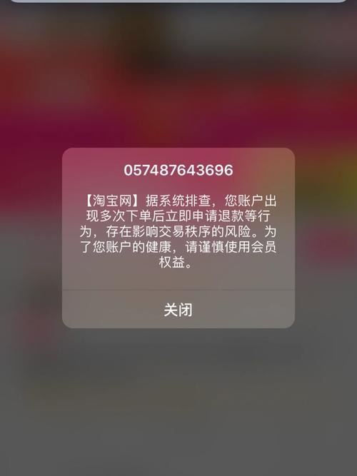 万象恐怖网，万象wiki  第2张