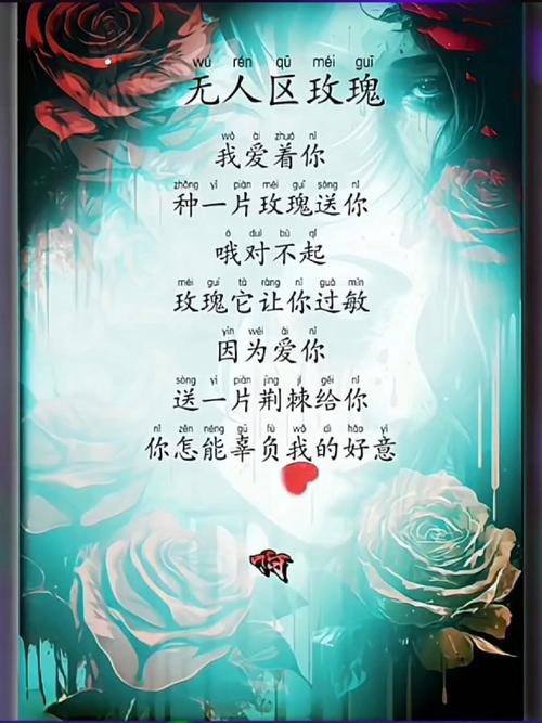 妹妹背着洋娃娃鬼歌原版，妹妹背着洋娃娃鬼歌原版视频  第2张