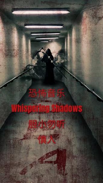 妹妹背着洋娃娃鬼歌原版，妹妹背着洋娃娃鬼歌原版视频  第5张