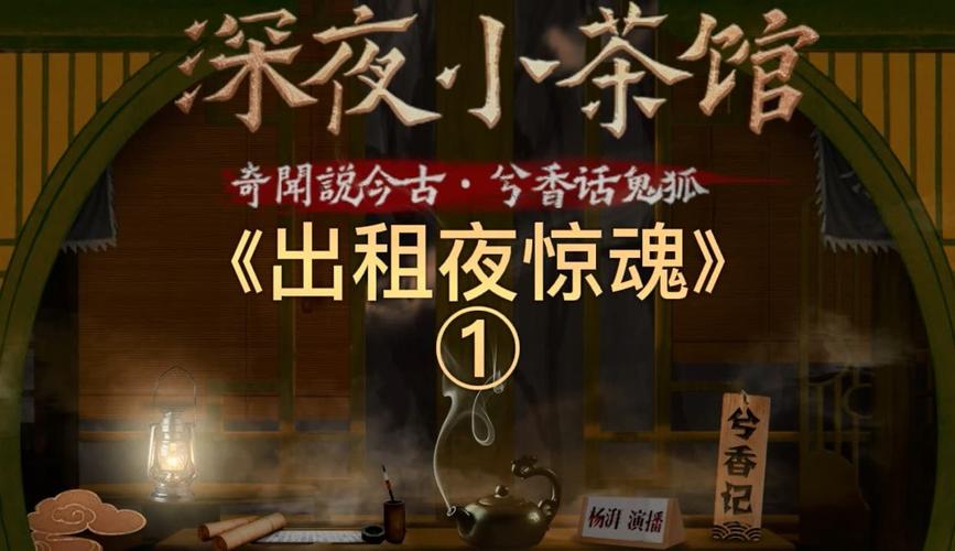 全网最恐怖鬼故事？全网最恐怖鬼故事短篇？  第5张