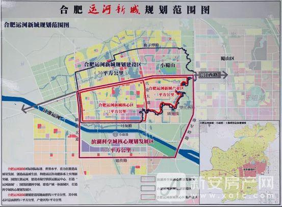 安徽合肥蜀山区天气？合肥 蜀山区 天气？  第3张