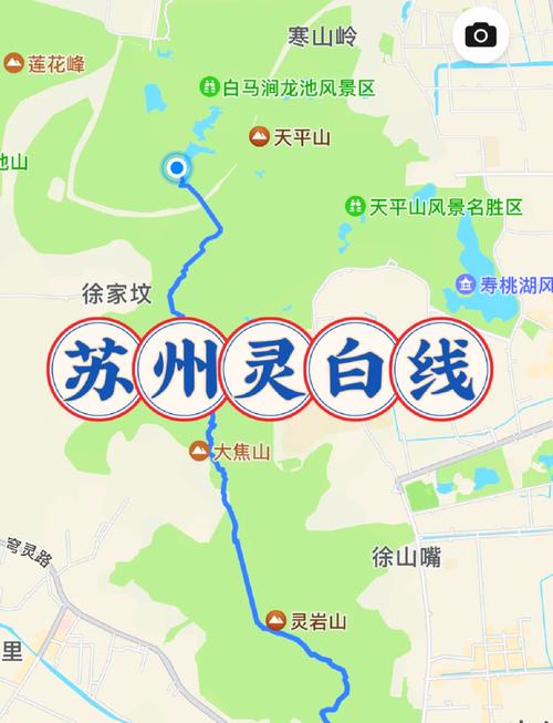 苏州太湖溺水事件真相，卫生间地砖缝隙用什么胶  第6张