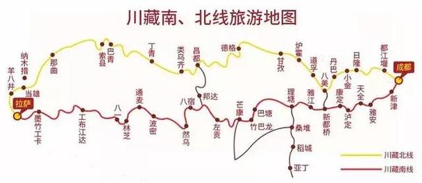 拉林天气预报哈尔滨？五常拉林天气？  第1张