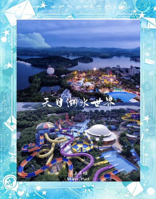 溧水十五天天气报告？溧水区15天天气预报？  第2张