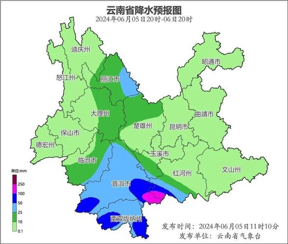 丽江10月天气预报，丽江十月天气预报？  第5张