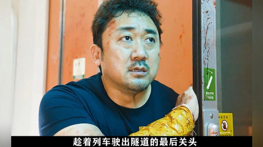 美国隐瞒真实丧尸，美国发现真的丧尸？  第1张