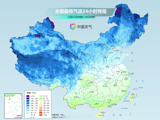 恩平天气预报冷空气？恩平天气预报冷空气温度？  第3张
