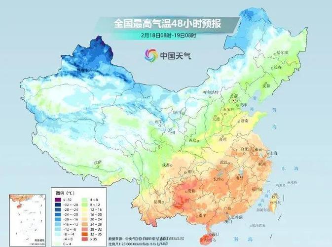 恩平天气预报冷空气？恩平天气预报冷空气温度？  第5张