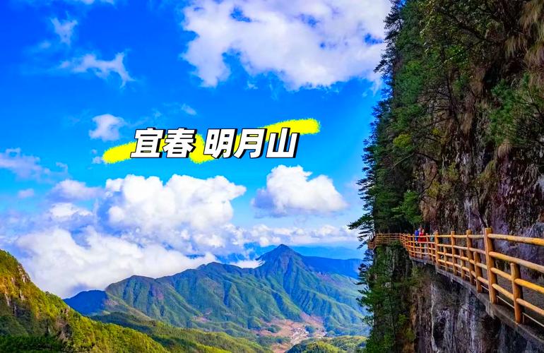 宜春市万载天气预报，江西省万载天气预报  第3张