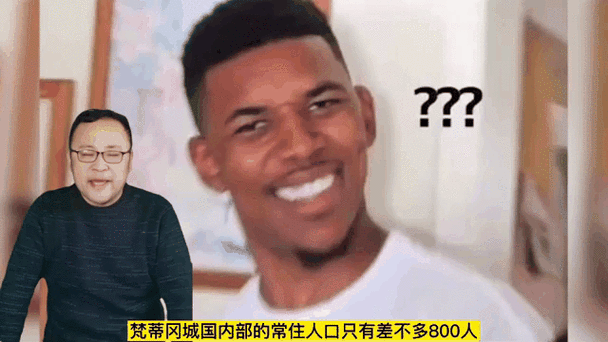 世界上最小的国家人口？世界上最小的国家人口是多少？  第1张