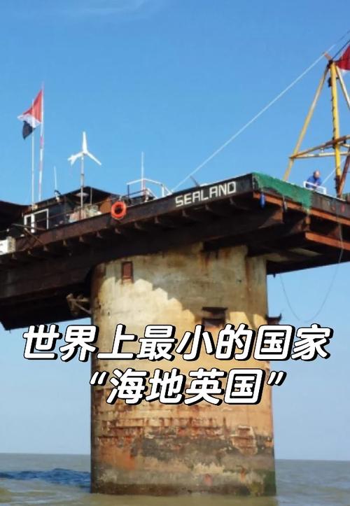 世界上最小的国家人口？世界上最小的国家人口是多少？  第4张