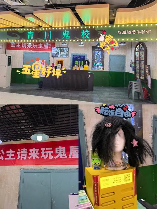探灵网恐怖网站，探灵网网址？  第6张