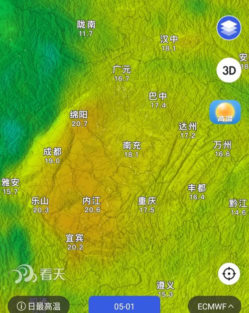合川区天气预报一周，合川区天气预报一周天气情况查询壁山  第3张