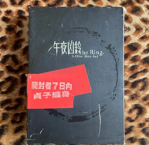中国灵异歌曲，灵异歌声  第6张