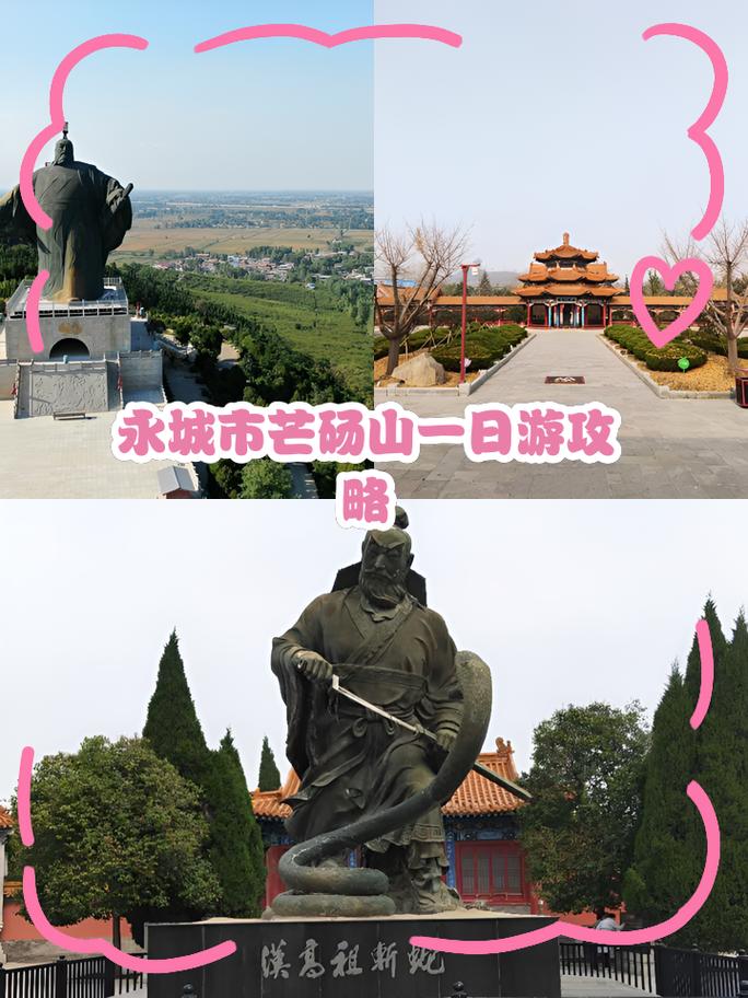 砀山四十天天气预报，砀山40天天气预报天气预报  第3张