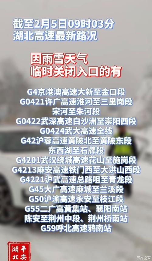 合阳未来15天天气？合阳未来15天天气查询？  第5张