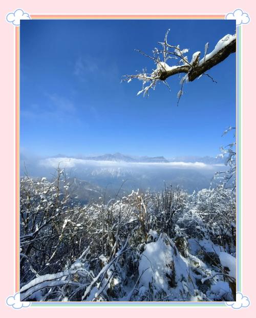 乐昌九峰山天气预报，乐昌市九峰镇天气  第4张