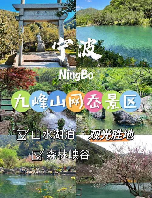 乐昌九峰山天气预报，乐昌市九峰镇天气  第5张