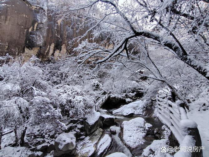 天气在线四陕西太白，陕西省太白县天气预报有雨？  第5张
