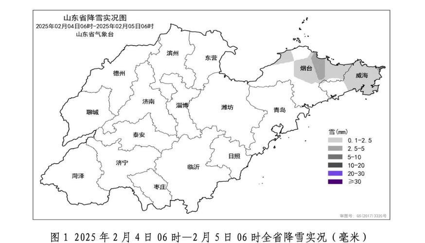 明天临沂兰陵的天气？今天临沂兰陵天气预报？  第6张