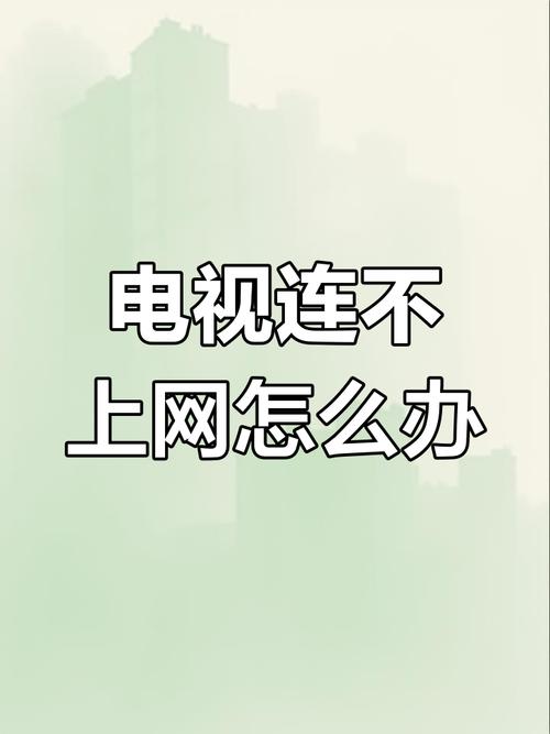 凤凰天气修复工具包，如何把凤凰天气删除  第2张
