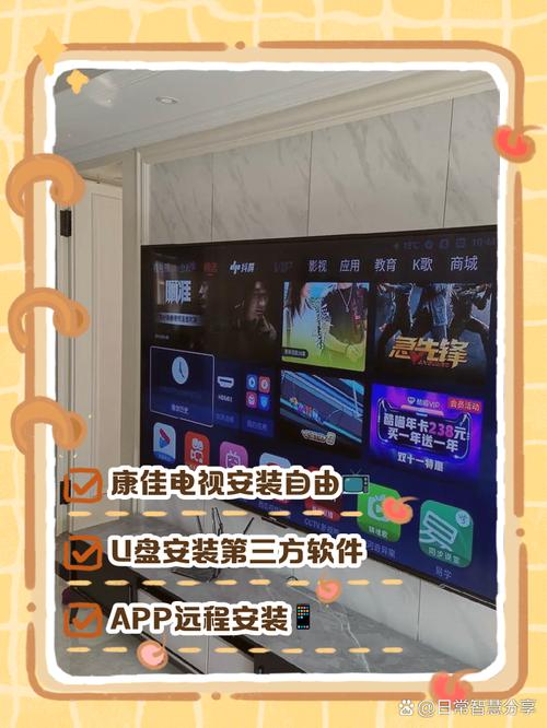 凤凰天气修复工具包，如何把凤凰天气删除  第3张