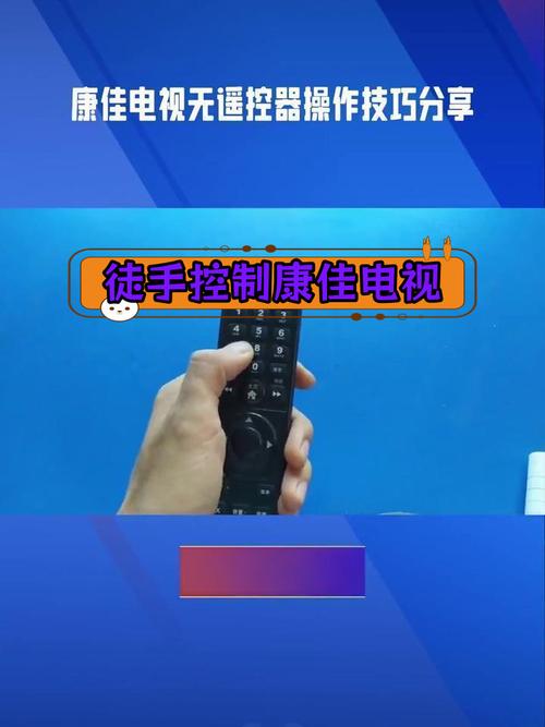 凤凰天气修复工具包，如何把凤凰天气删除  第5张