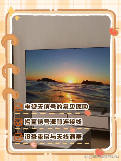 凤凰天气修复工具包，如何把凤凰天气删除  第6张