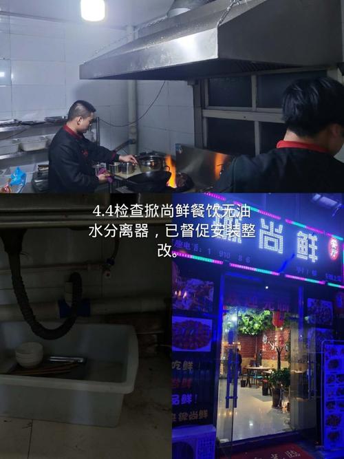 鬼故事加油站闹鬼，加油站闹鬼是真的吗  第2张