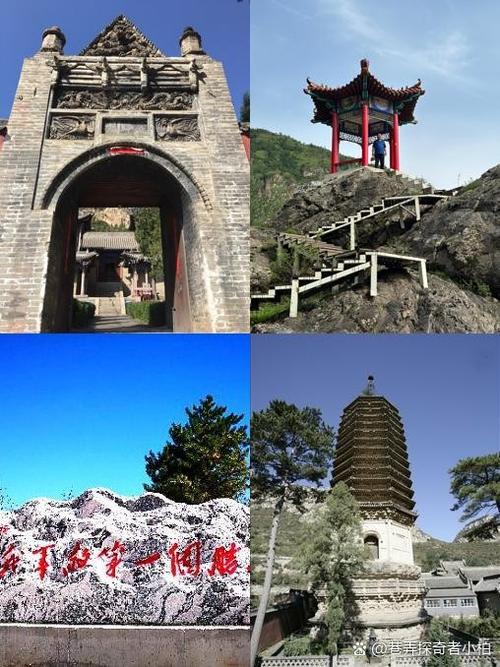 大同天气预报一周的，大同天气预报15天准？  第3张
