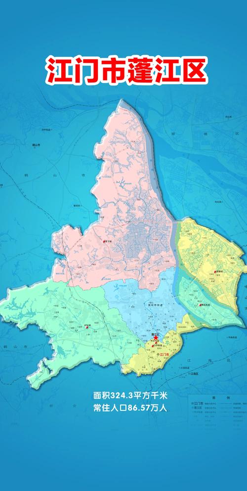 蓬江天气预报15天？天气蓬江区？  第3张