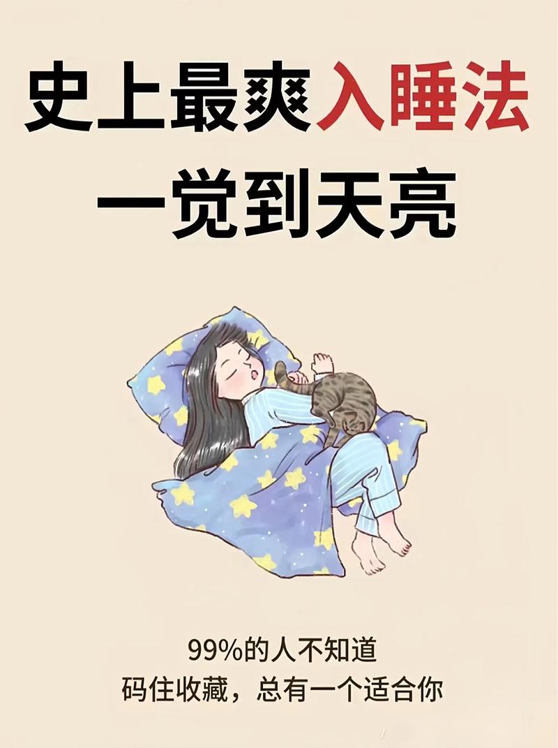 晚上怕鬼怎么办？鬼怕活人身上带什么？  第4张