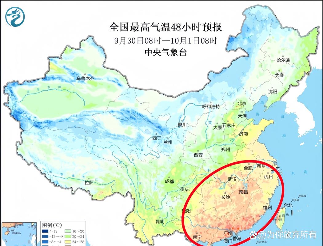 之前保定天气预预报，保定天气前一周天气预报  第3张