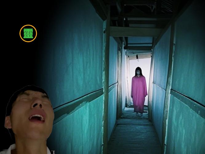 世界真实闹鬼事件，世界10大闹鬼  第5张