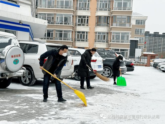 乌审旗天气2345？乌审旗最近一周天气？  第3张