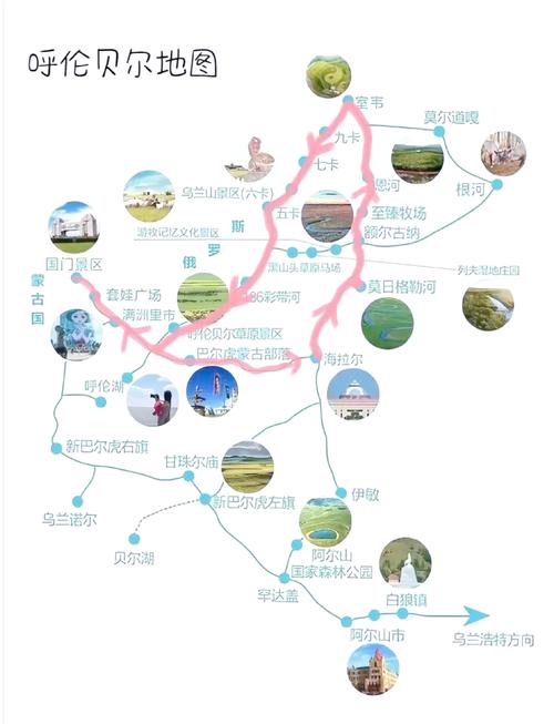 乌审旗天气2345？乌审旗最近一周天气？  第4张