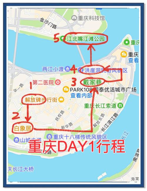 潼南8月26日天气？潼南2021年2月天气预报？  第1张