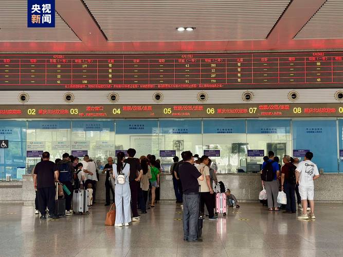 潼南8月26日天气？潼南2021年2月天气预报？  第2张
