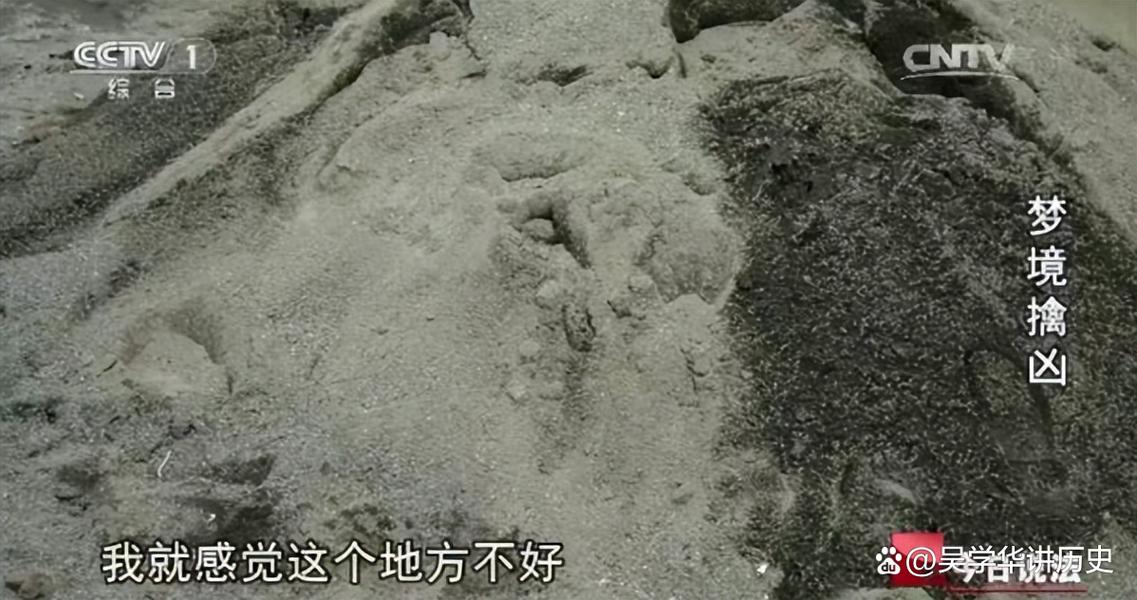 汶川地震有哪些灵异事件，汶川地震出现的灵异事件  第2张