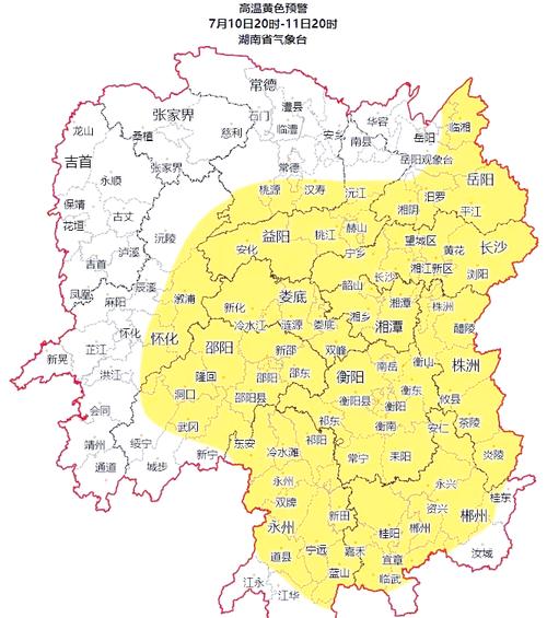 临澧15天天气查询，临澧15天天气查询预报  第1张