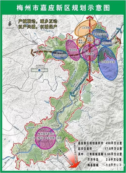 梅州1月份天气情况？梅州一月气温？  第4张