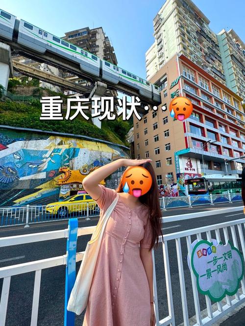 巫溪大宁河天气预报，带鱼清蒸需要多长时间？  第1张