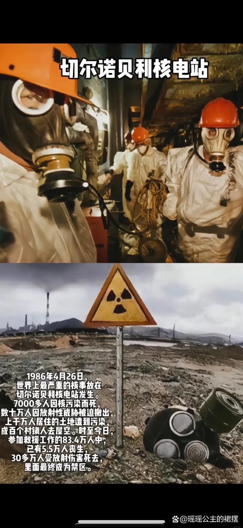 世界前十禁地排名榜？世界前十禁地,中国占了四处!？  第1张