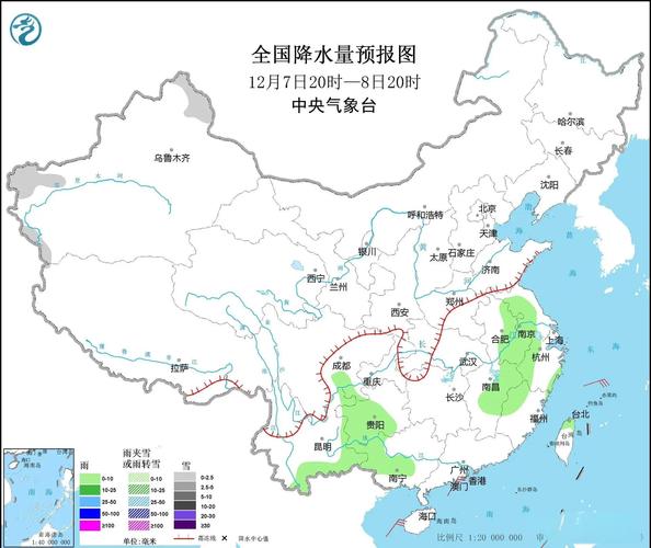 德钦天气预报怎么样，天气 德钦  第2张